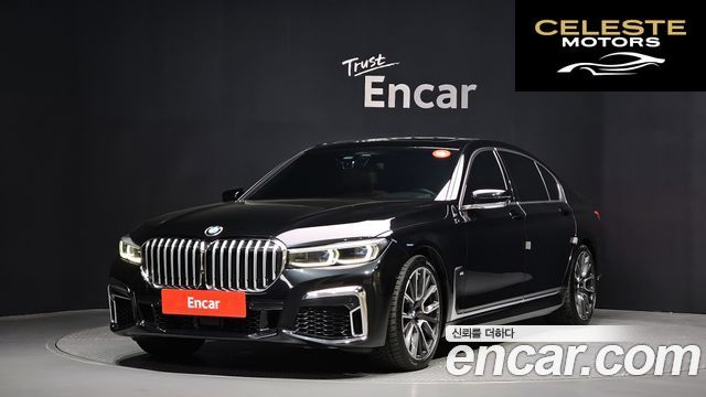 BMW Série 7 (G11) 740Li xDrive M Sport 2020 — photo 23 sur 26