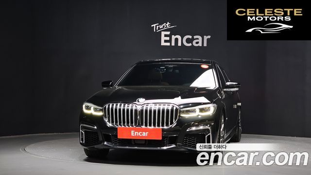 BMW Série 7 (G11) 740Li xDrive M Sport 2020 — photo 3 sur 26
