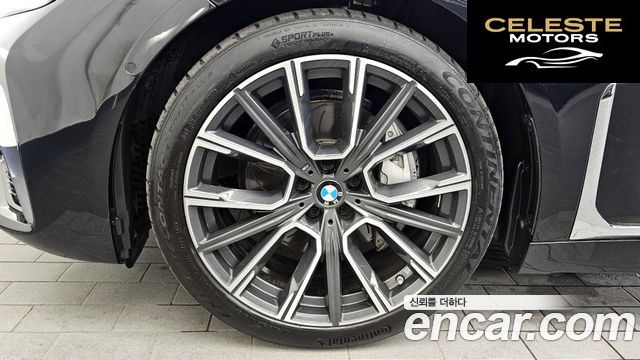 BMW Série 7 (G11) 740Li xDrive M Sport 2020 — photo 5 sur 26