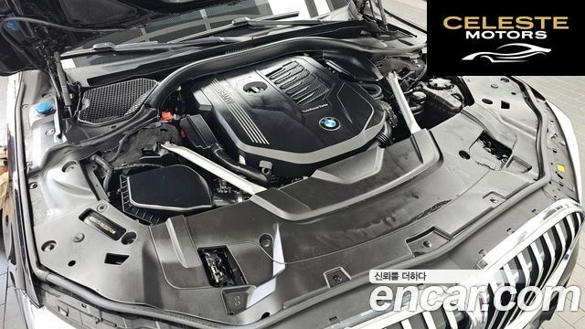 BMW Série 7 (G11) 740Li xDrive M Sport 2020 — photo 6 sur 26
