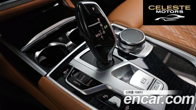 BMW Série 7 (G11) 740Li xDrive M Sport 2020 — photo 9 sur 26