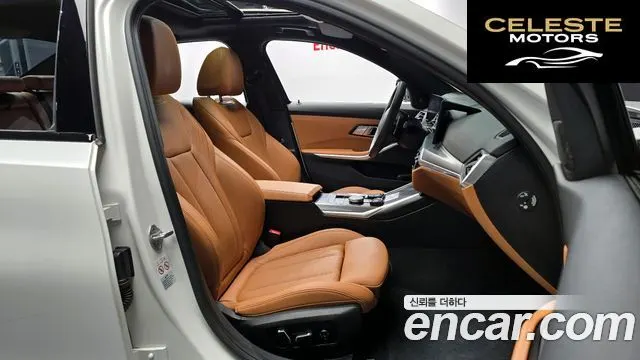 BMW Série 3 (G20) 320i M Sport 2024 — photo 16 sur 31