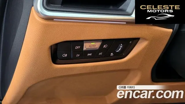 BMW Série 3 (G20) 320i M Sport 2024 — photo 19 sur 31