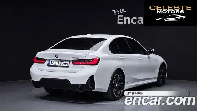 BMW Série 3 (G20) 320i M Sport 2024 — photo 2 sur 31