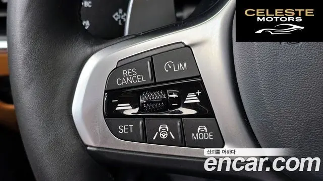 BMW Série 3 (G20) 320i M Sport 2024 — photo 21 sur 31