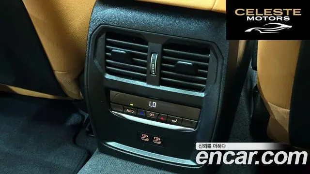 BMW Série 3 (G20) 320i M Sport 2024 — photo 30 sur 31