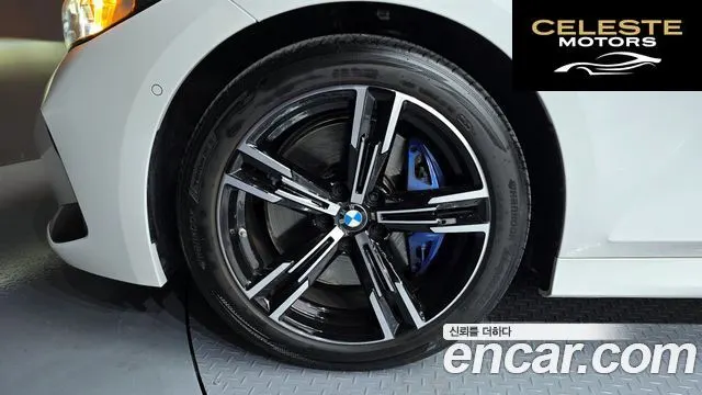 BMW Série 3 (G20) 320i M Sport 2024 — photo 5 sur 31