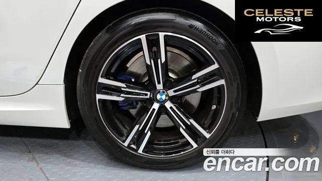 BMW Série 3 (G20) 320i M Sport 2024 — photo 7 sur 31