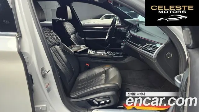 BMW Série 7 (G11) 730Ld xDrive M Sport 2018 — photo 10 sur 20