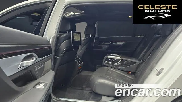 BMW Série 7 (G11) 730Ld xDrive M Sport 2018 — photo 12 sur 20