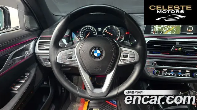 BMW Série 7 (G11) 730Ld xDrive M Sport 2018 — photo 13 sur 20