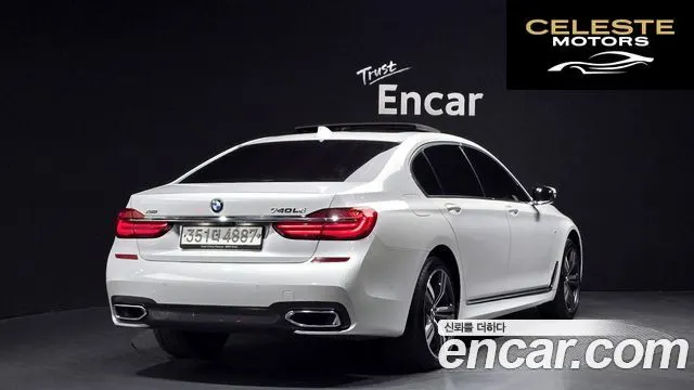 BMW Série 7 (G11) 730Ld xDrive M Sport 2018 — photo 2 sur 20