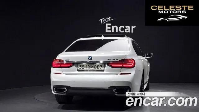 BMW Série 7 (G11) 730Ld xDrive M Sport 2018 — photo 4 sur 20