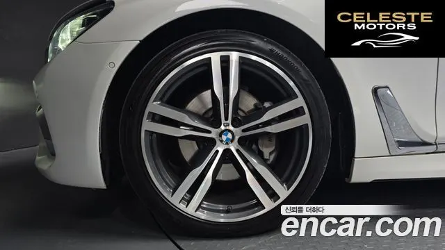 BMW Série 7 (G11) 730Ld xDrive M Sport 2018 — photo 5 sur 20