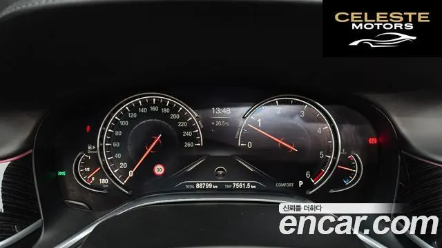 BMW Série 7 (G11) 730Ld xDrive M Sport 2018 — photo 8 sur 20