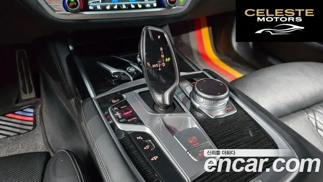 BMW Série 7 (G11) 730Ld xDrive M Sport 2018 — photo 9 sur 20