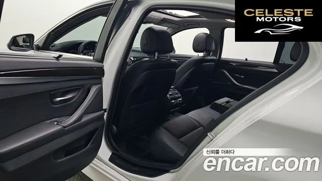 BMW Série 5 (F10) 528i xDrive 2015 — photo 11 sur 20