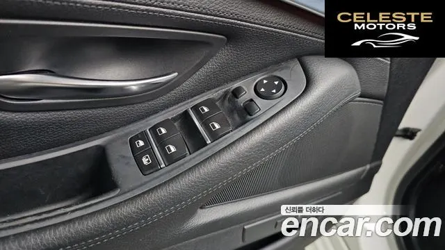 BMW Série 5 (F10) 528i xDrive 2015 — photo 13 sur 20