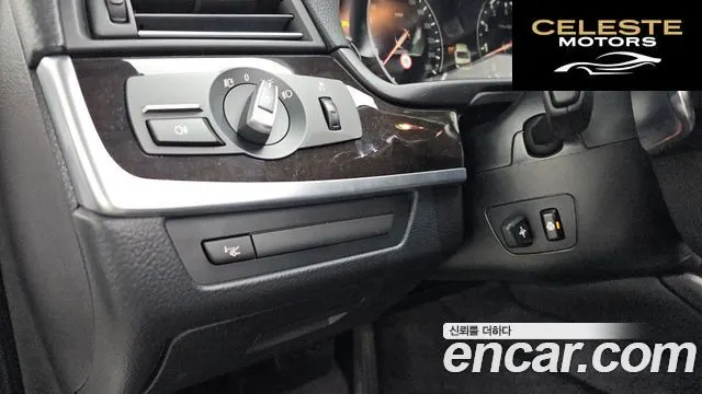 BMW Série 5 (F10) 528i xDrive 2015 — photo 14 sur 20