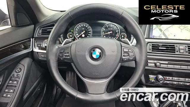 BMW Série 5 (F10) 528i xDrive 2015 — photo 15 sur 20