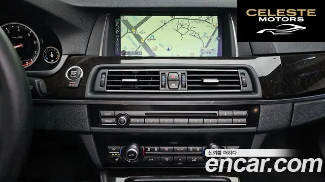 BMW Série 5 (F10) 528i xDrive 2015 — photo 16 sur 20