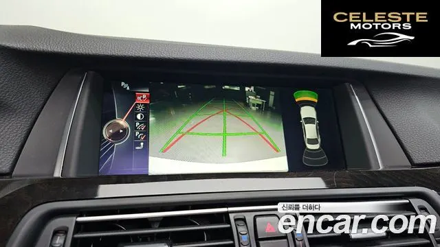 BMW Série 5 (F10) 528i xDrive 2015 — photo 17 sur 20
