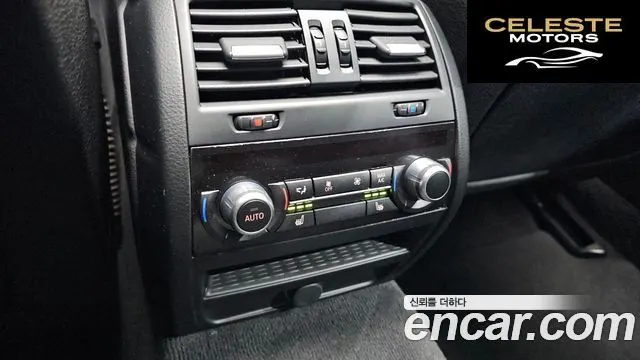BMW Série 5 (F10) 528i xDrive 2015 — photo 18 sur 20