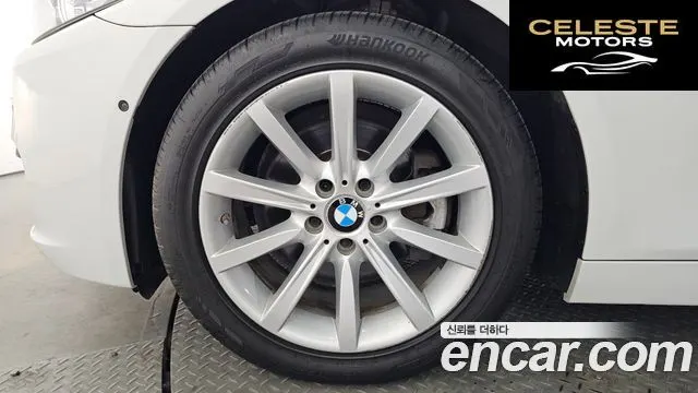 BMW Série 5 (F10) 528i xDrive 2015 — photo 5 sur 20