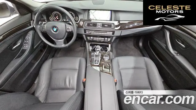 BMW Série 5 (F10) 528i xDrive 2015 — photo 7 sur 20