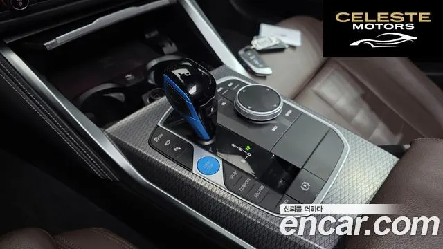 BMW i4 eDrive40 M Sport Pro First Edition 2022 — photo 12 sur 32