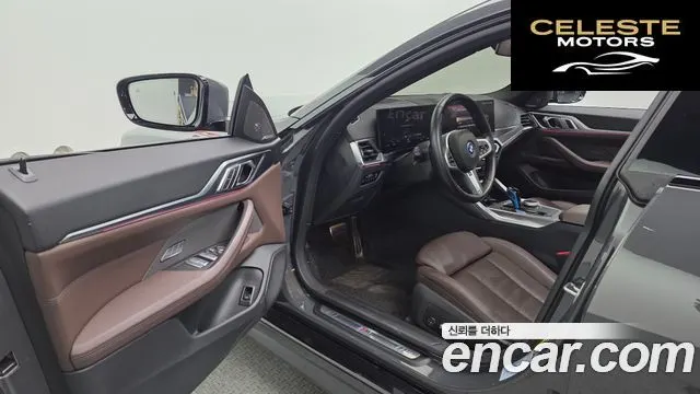 BMW i4 eDrive40 M Sport Pro First Edition 2022 — photo 13 sur 32