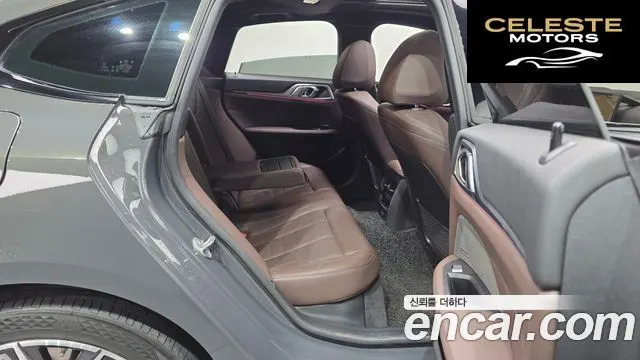 BMW i4 eDrive40 M Sport Pro First Edition 2022 — photo 17 sur 32