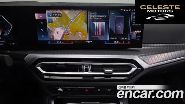 BMW i4 eDrive40 M Sport Pro First Edition 2022 — photo 19 sur 32