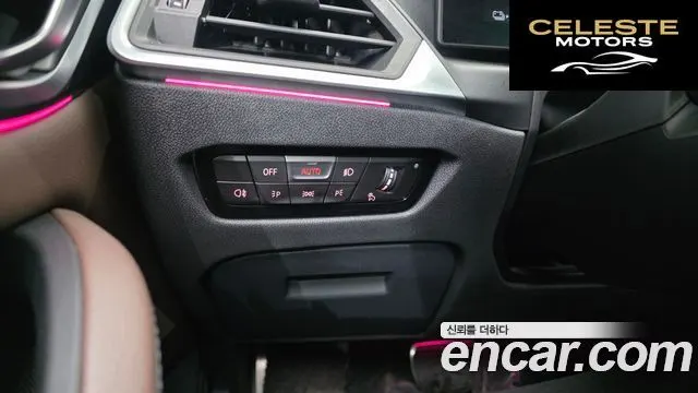 BMW i4 eDrive40 M Sport Pro First Edition 2022 — photo 26 sur 32