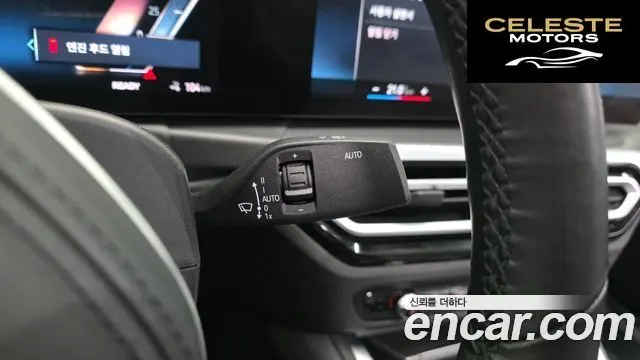 BMW i4 eDrive40 M Sport Pro First Edition 2022 — photo 27 sur 32