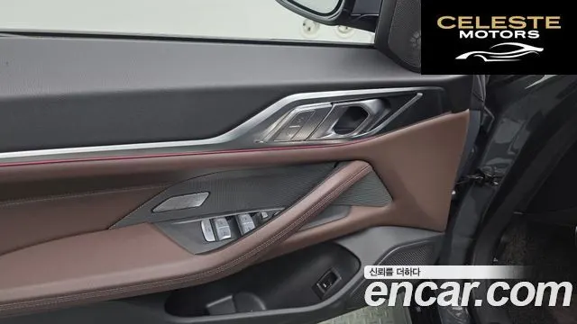 BMW i4 eDrive40 M Sport Pro First Edition 2022 — photo 28 sur 32