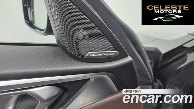 BMW i4 eDrive40 M Sport Pro First Edition 2022 — photo 29 sur 32