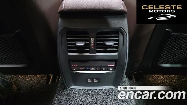 BMW i4 eDrive40 M Sport Pro First Edition 2022 — photo 30 sur 32