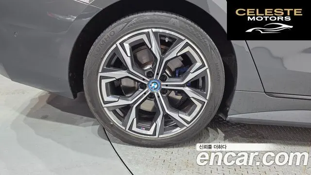 BMW i4 eDrive40 M Sport Pro First Edition 2022 — photo 5 sur 32