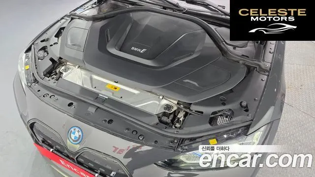 BMW i4 eDrive40 M Sport Pro First Edition 2022 — photo 6 sur 32
