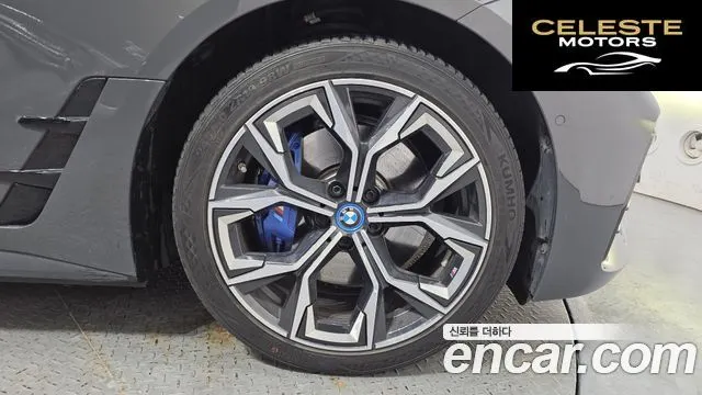 BMW i4 eDrive40 M Sport Pro First Edition 2022 — photo 7 sur 32