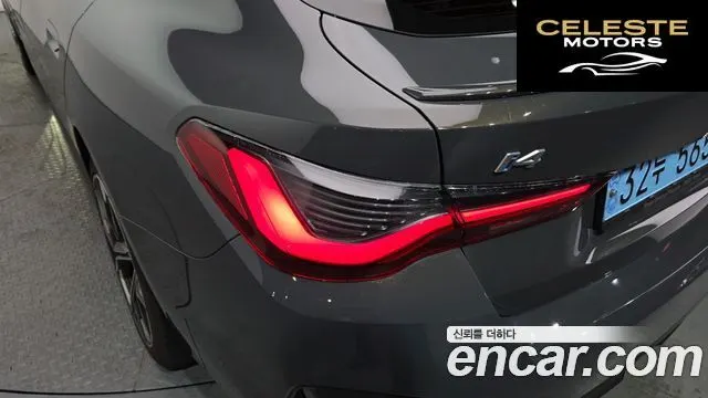BMW i4 eDrive40 M Sport Pro First Edition 2022 — photo 9 sur 32