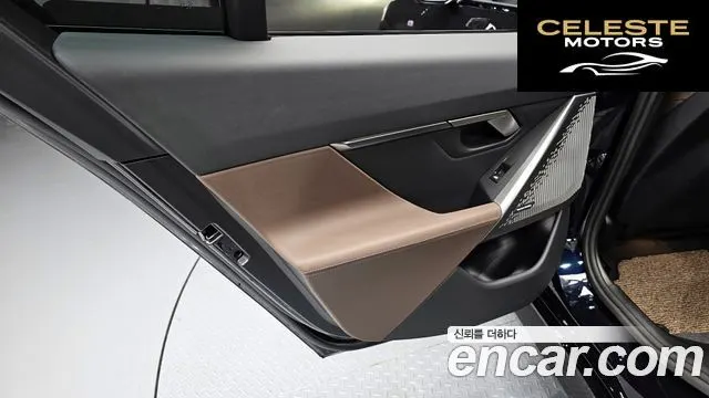 BMW Série 5 (G60) 520i M Sport 2024 — photo 15 sur 31