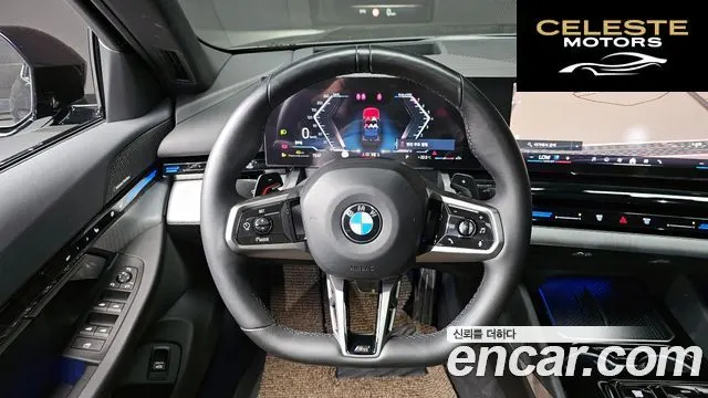 BMW Série 5 (G60) 520i M Sport 2024 — photo 18 sur 31