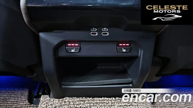 BMW Série 5 (G60) 520i M Sport 2024 — photo 19 sur 31