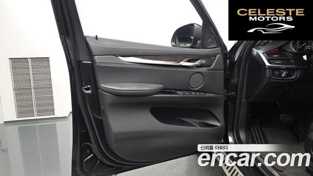 BMW X6 (F16) xDrive 30d 2015 — photo 13 sur 34