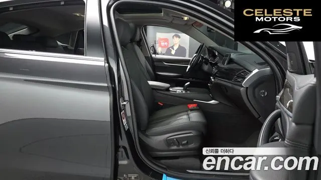 BMW X6 (F16) xDrive 30d 2015 — photo 15 sur 34