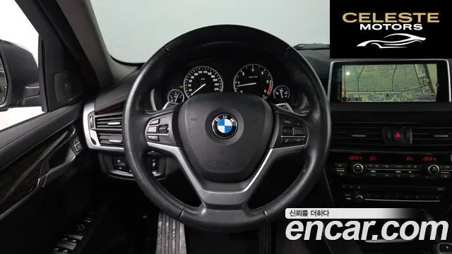 BMW X6 (F16) xDrive 30d 2015 — photo 17 sur 34