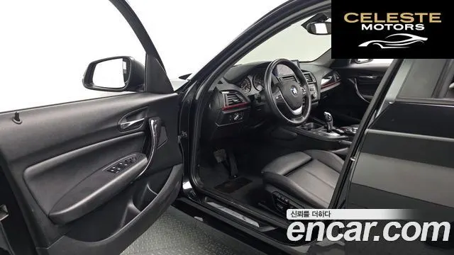 BMW Série 1 (F20) 120d Sport 1 5portes 2013 — photo 10 sur 20