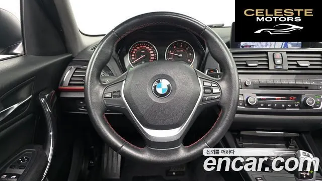 BMW Série 1 (F20) 120d Sport 1 5portes 2013 — photo 12 sur 20